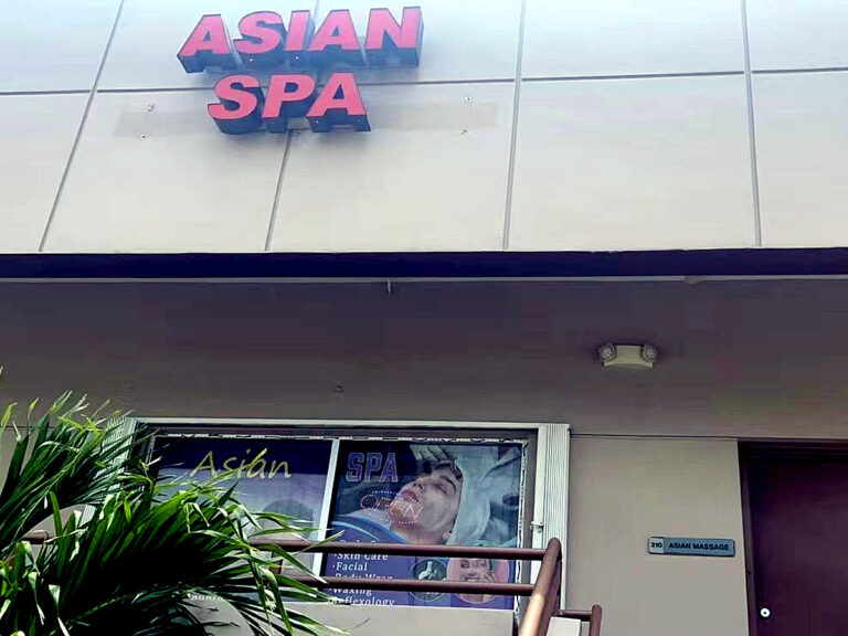 asian-spa-13205-storefront