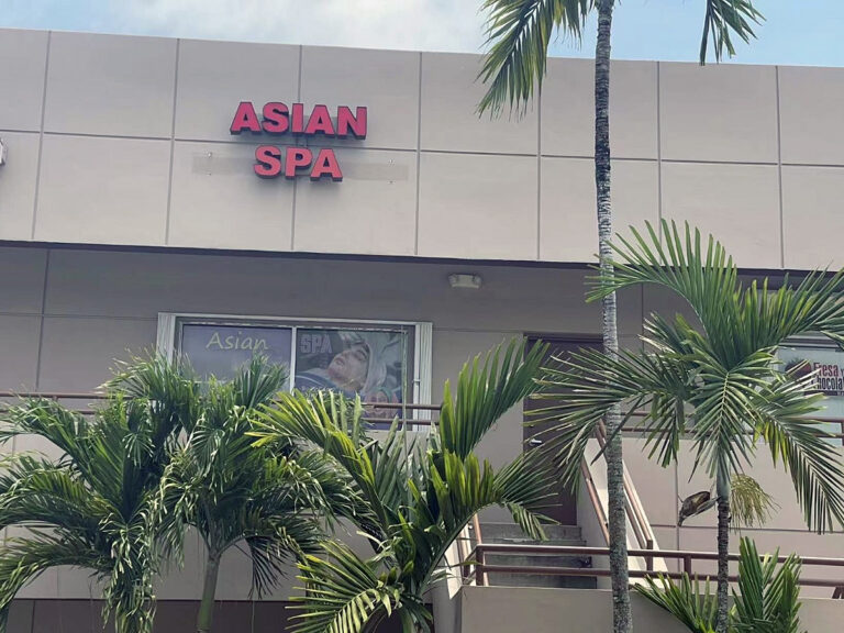 asian-spa-13205-storefront2